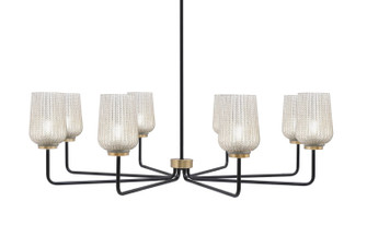 Sandia Eight Light Chandelier in Matte Black & New Age Brass (200|6208-MBNAB-4253)