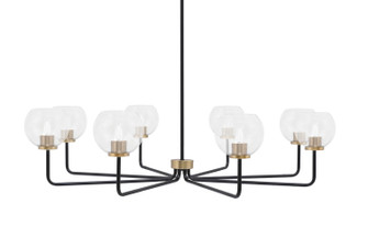 Sandia Eight Light Chandelier in Matte Black & New Age Brass (200|6208-MBNAB-4100)