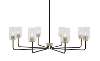 Sandia Eight Light Chandelier in Matte Black & New Age Brass (200|6208-MBNAB-300)