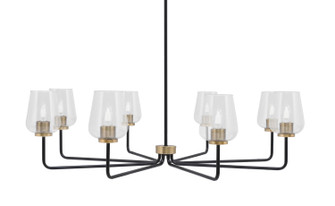 Sandia Eight Light Chandelier in Matte Black & New Age Brass (200|6208-MBNAB-210)