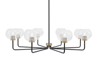 Sandia Eight Light Chandelier in Matte Black & New Age Brass (200|6208-MBNAB-202)