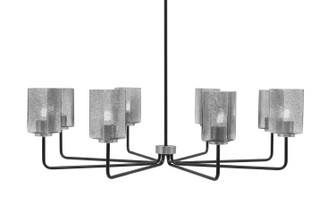 Sandia Eight Light Chandelier in Matte Black & Graphite (200|6208-MBGP-542)