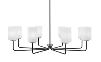 Sandia Eight Light Chandelier in Matte Black & Graphite (200|6208-MBGP-541)