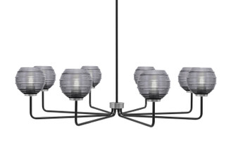 Sandia Eight Light Chandelier in Matte Black & Graphite (200|6208-MBGP-5112)
