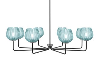 Sandia Eight Light Chandelier in Matte Black & Graphite (200|6208-MBGP-4605)