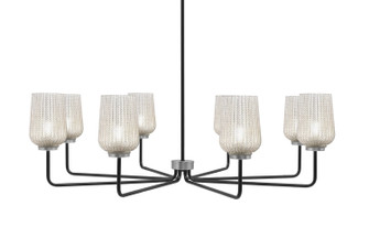 Sandia Eight Light Chandelier in Matte Black & Graphite (200|6208-MBGP-4253)