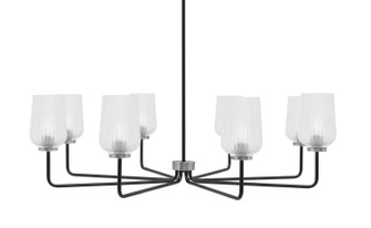 Sandia Eight Light Chandelier in Matte Black & Graphite (200|6208-MBGP-4250)