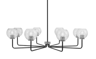 Sandia Eight Light Chandelier in Matte Black & Graphite (200|6208-MBGP-4102)