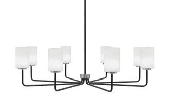 Sandia Eight Light Chandelier in Matte Black & Graphite (200|6208-MBGP-310)