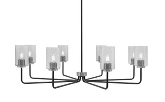 Sandia Eight Light Chandelier in Matte Black & Graphite (200|6208-MBGP-3002)