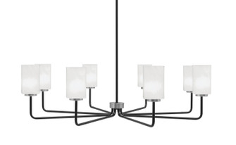 Sandia Eight Light Chandelier in Matte Black & Graphite (200|6208-MBGP-3001)