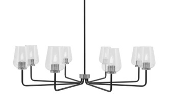 Sandia Eight Light Chandelier in Matte Black & Graphite (200|6208-MBGP-210)