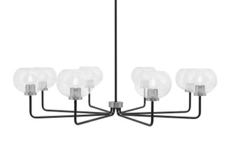 Sandia Eight Light Chandelier in Matte Black & Graphite (200|6208-MBGP-202)