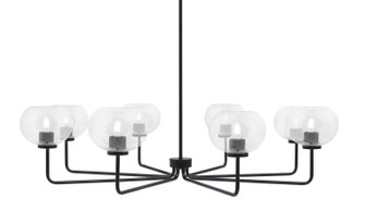 Sandia Eight Light Chandelier in Matte Black (200|6208-MB-202)