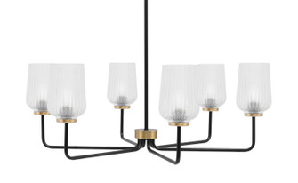 Sandia Six Light Chandelier in Matte Black & New Age Brass (200|6206-MBNAB-4250)