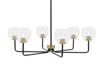Sandia Six Light Chandelier in Matte Black & New Age Brass (200|6206-MBNAB-4100)