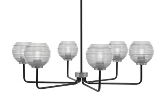 Sandia Six Light Chandelier in Matte Black & Graphite (200|6206-MBGP-5110)