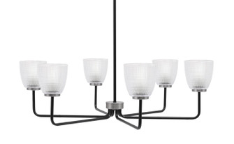 Sandia Six Light Chandelier in Matte Black & Graphite (200|6206-MBGP-500)