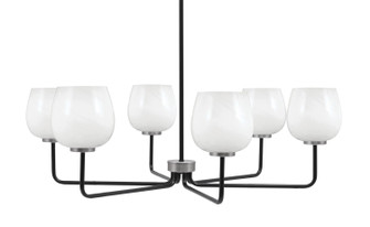 Sandia Six Light Chandelier in Matte Black & Graphite (200|6206-MBGP-4811)