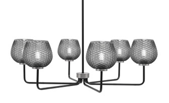 Sandia Six Light Chandelier in Matte Black & Graphite (200|6206-MBGP-4602)