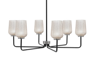 Sandia Six Light Chandelier in Matte Black & Graphite (200|6206-MBGP-4253)