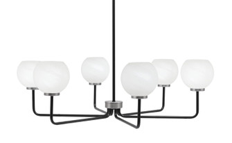 Sandia Six Light Chandelier in Matte Black & Graphite (200|6206-MBGP-4101)
