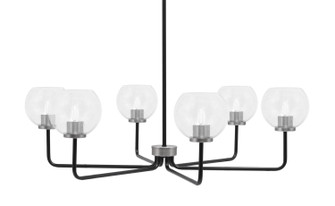 Sandia Six Light Chandelier in Matte Black & Graphite (200|6206-MBGP-4100)