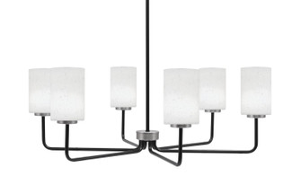 Sandia Six Light Chandelier in Matte Black & Graphite (200|6206-MBGP-310)