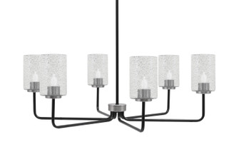 Sandia Six Light Chandelier in Matte Black & Graphite (200|6206-MBGP-3002)