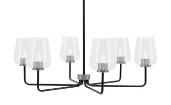 Sandia Six Light Chandelier in Matte Black & Graphite (200|6206-MBGP-210)