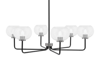 Sandia Six Light Chandelier in Matte Black & Graphite (200|6206-MBGP-202)