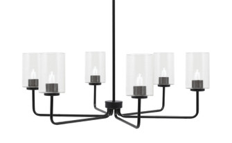 Sandia Six Light Chandelier in Matte Black (200|6206-MB-300)