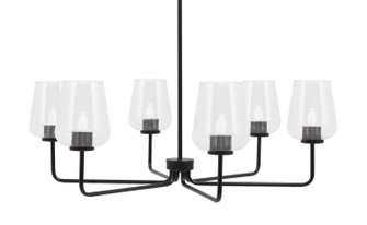 Sandia Six Light Chandelier in Matte Black (200|6206-MB-210)