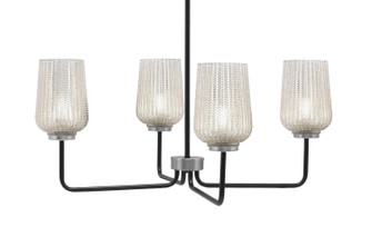 Sandia Four Light Chandelier in Matte Black & Graphite (200|6204-MBGP-4253)