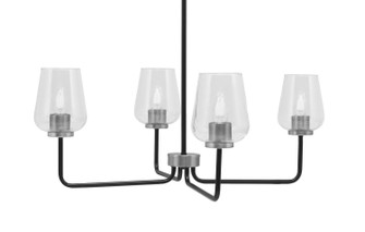 Sandia Four Light Chandelier in Matte Black & Graphite (200|6204-MBGP-210)
