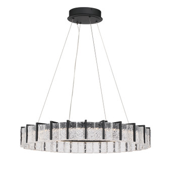 Sevryn LED Pendant in Dark Matte Black (7|2415-899-L)