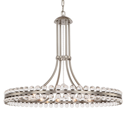 Clover 12 Light Chandelier in Brushed Nickel (60|CLO-8899-BN)