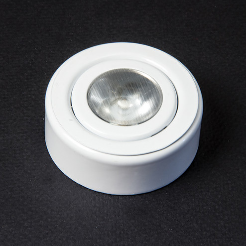 Adjustable High Power Puck in White (509|SDP-3-W)