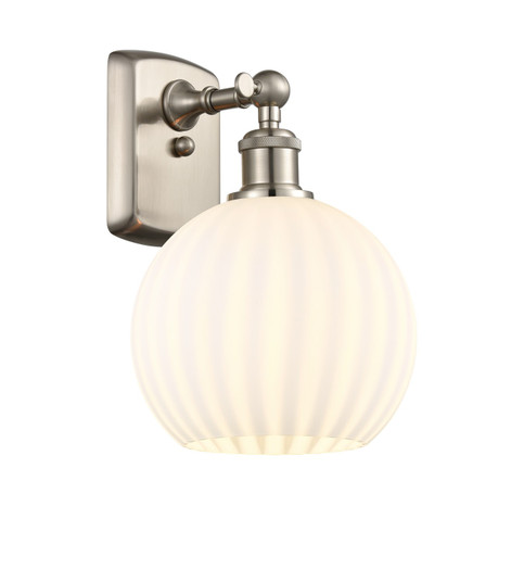 Ballston LED Wall Sconce in Polished Nickel (405|516-1W-PN-G121-8-LED)