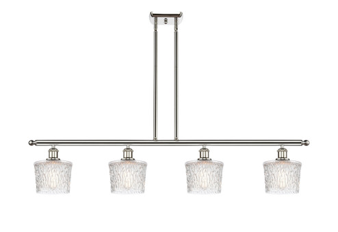Ballston LED Island Pendant in Polished Nickel (405|516-4I-PN-G402-LED)