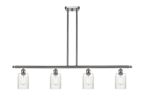 Ballston Four Light Island Pendant in Brushed Satin Nickel (405|516-4I-SN-G342)