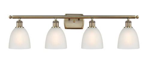 Ballston Four Light Bath Vanity in Antique Brass (405|516-4W-AB-G381)
