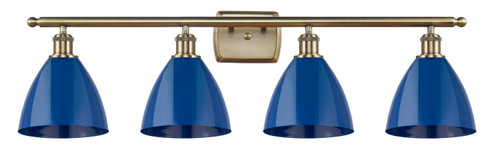 Ballston Four Light Bath Vanity in Antique Brass (405|516-4W-AB-MBD-75-BL)