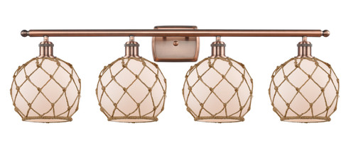 Ballston Four Light Bath Vanity in Antique Copper (405|516-4W-AC-G121-8RB)