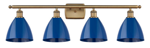 Ballston Four Light Bath Vanity in Brushed Brass (405|516-4W-BB-MBD-75-BL)