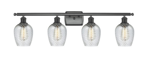 Ballston LED Bath Vanity in Matte Black (405|516-4W-BK-G292-LED)