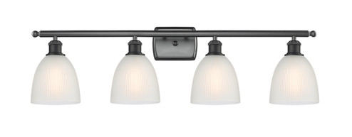 Ballston Four Light Bath Vanity in Matte Black (405|516-4W-BK-G381)