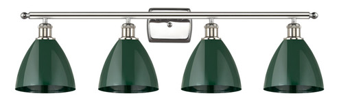 Ballston Four Light Bath Vanity in Polished Nickel (405|516-4W-PN-MBD-75-GR)