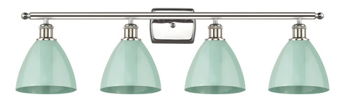 Ballston Four Light Bath Vanity in Polished Nickel (405|516-4W-PN-MBD-75-SF)