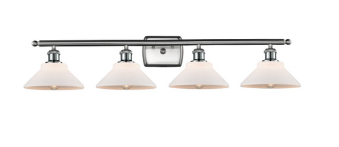 Ballston Four Light Bath Vanity in Brushed Satin Nickel (405|516-4W-SN-G131)